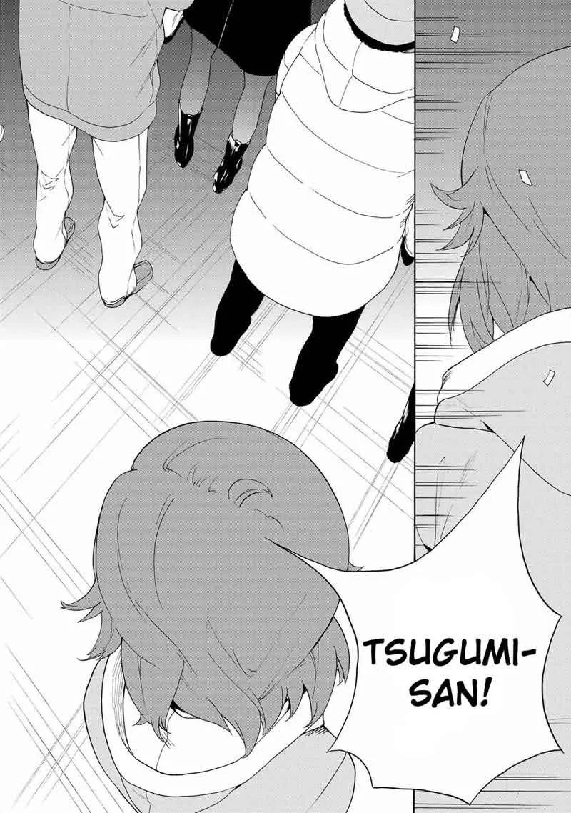 Kannagi Chapter 71 page 2