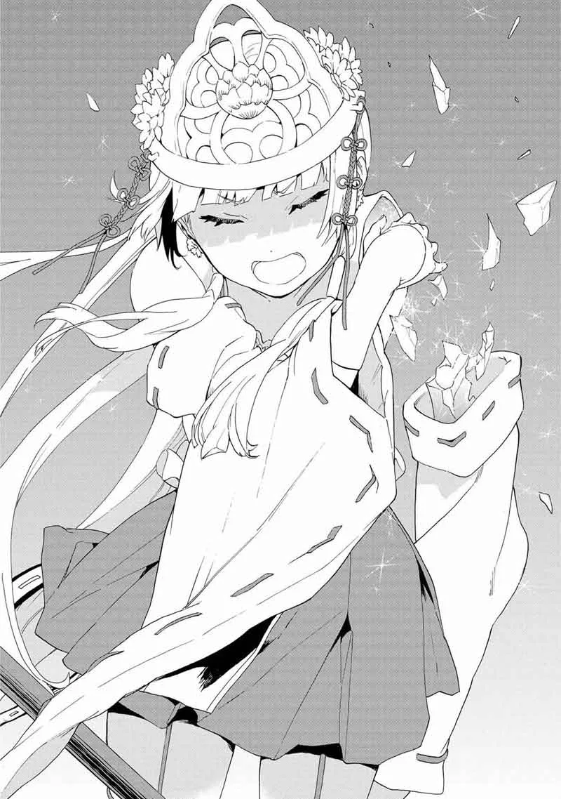 Kannagi Chapter 71 page 20