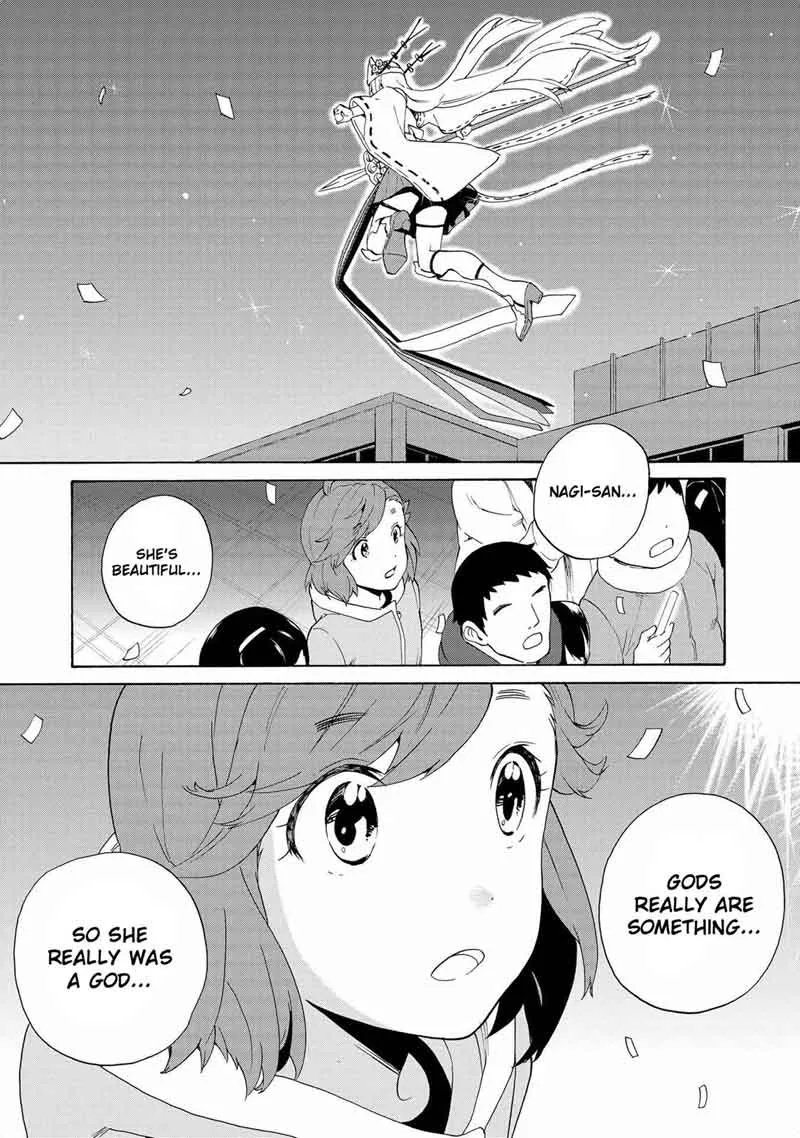 Kannagi Chapter 71 page 1