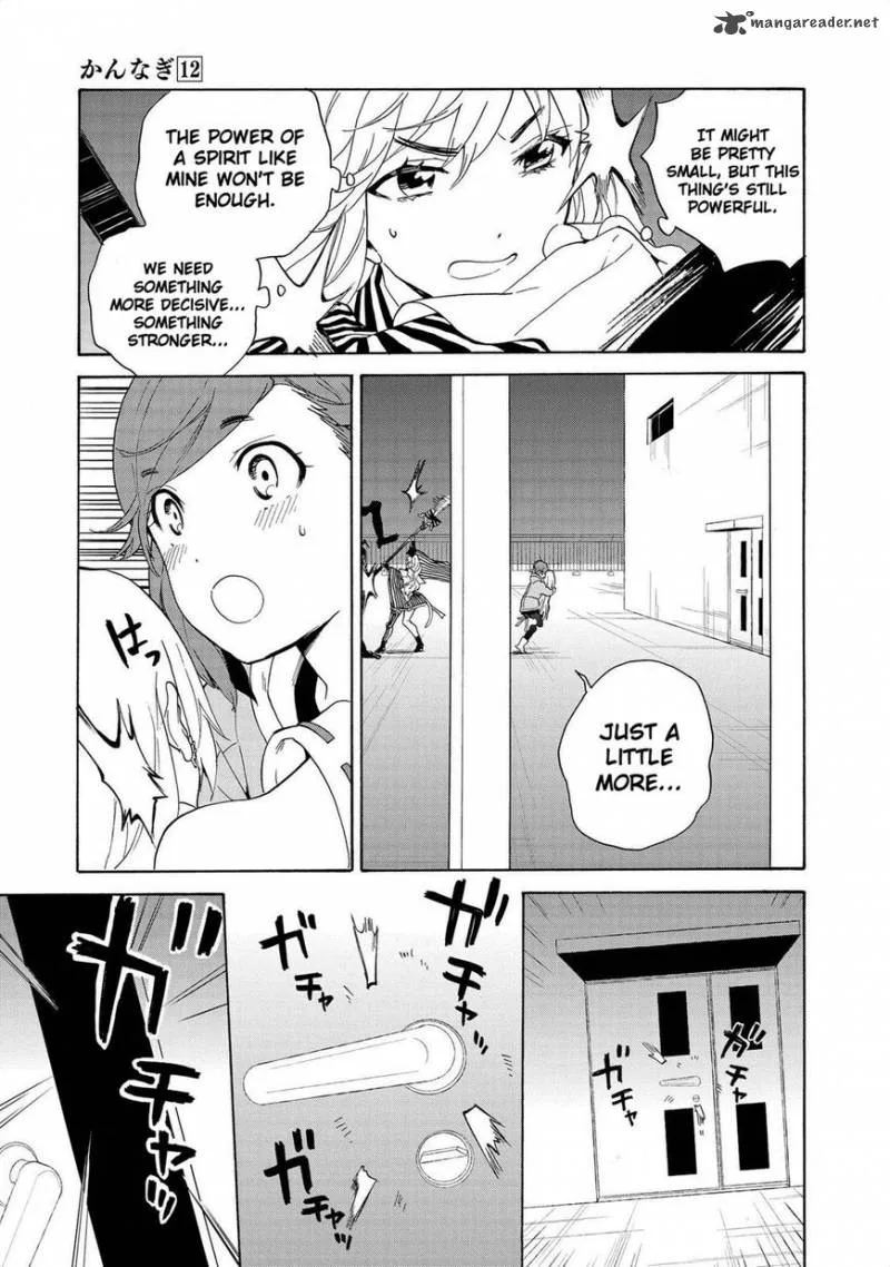 Kannagi Chapter 72 page 14
