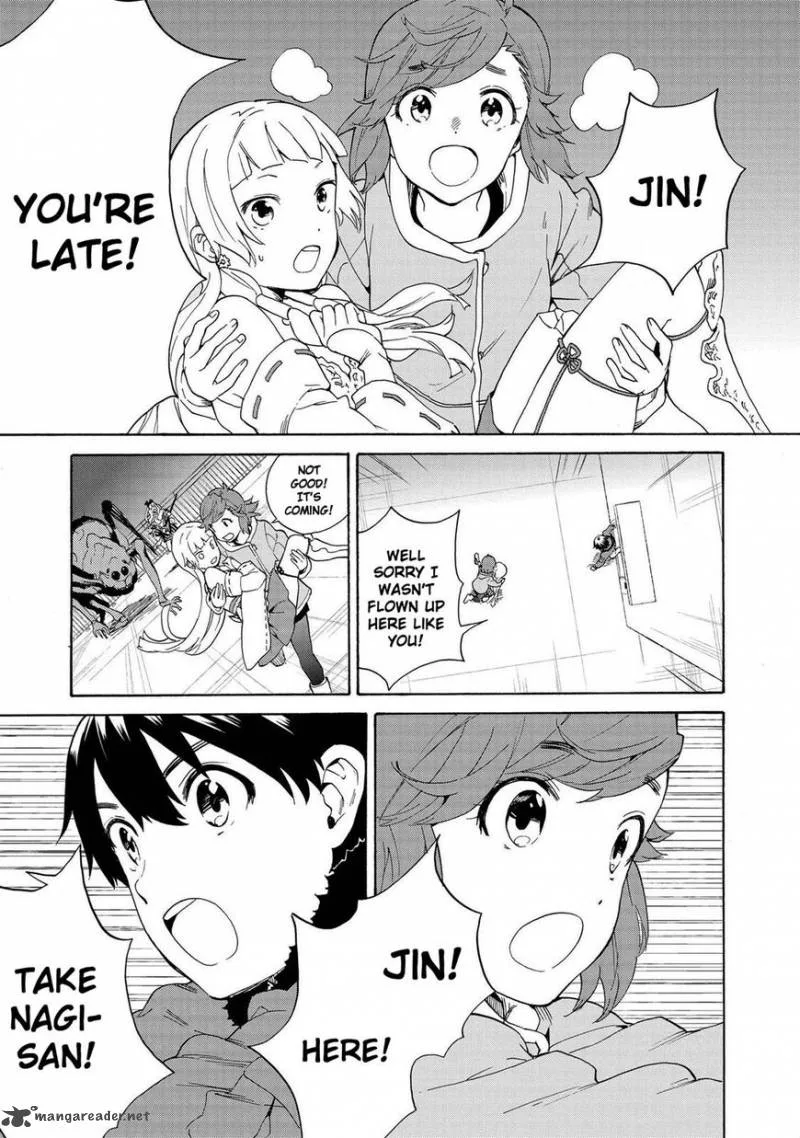 Kannagi Chapter 72 page 16