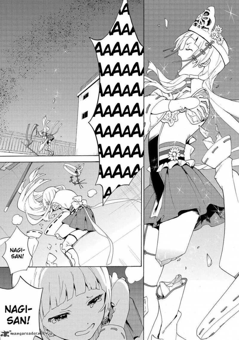 Kannagi Chapter 72 page 2
