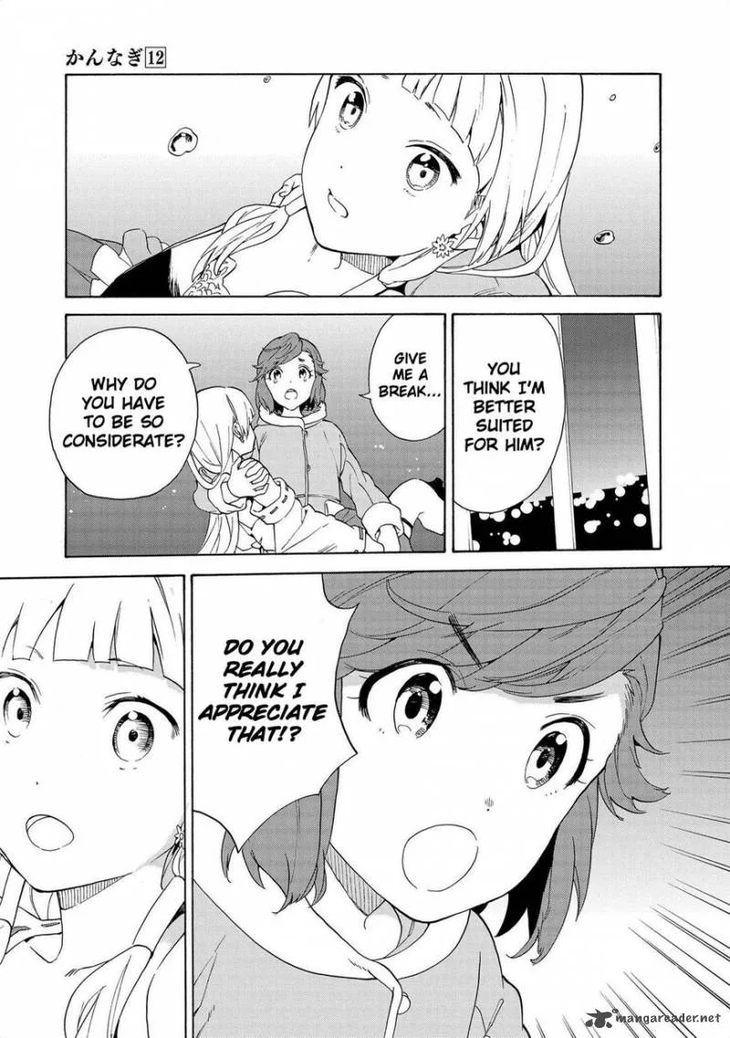 Kannagi Chapter 72 page 8