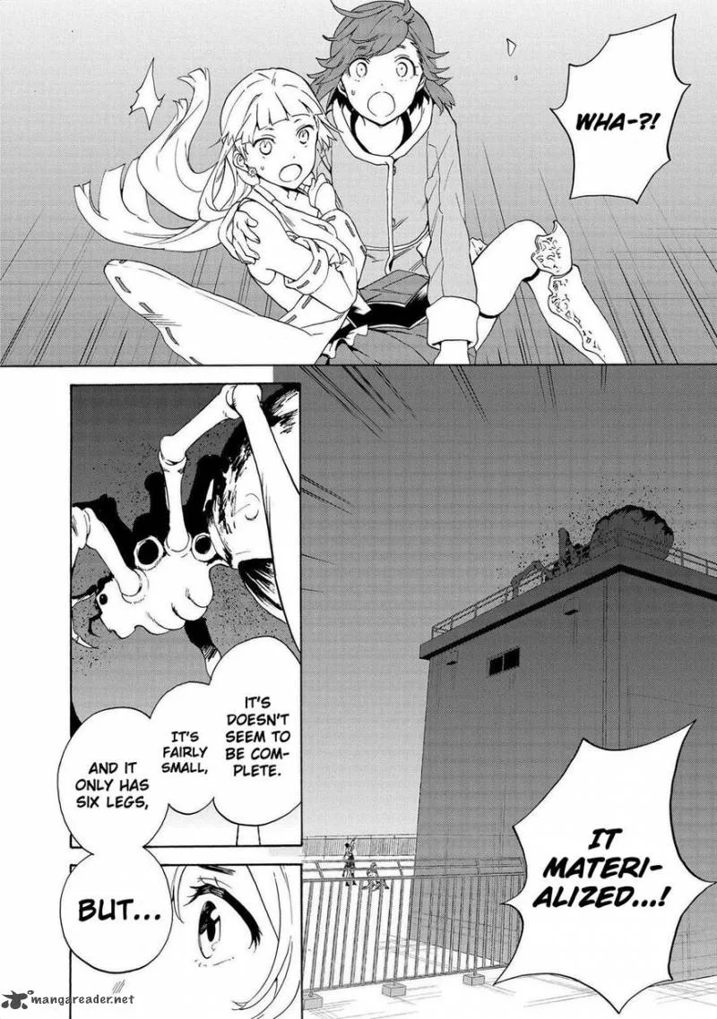 Kannagi Chapter 72 page 11