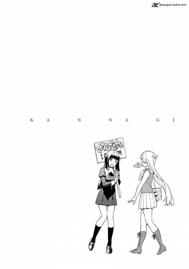 Kannagi Chapter 72 page 24