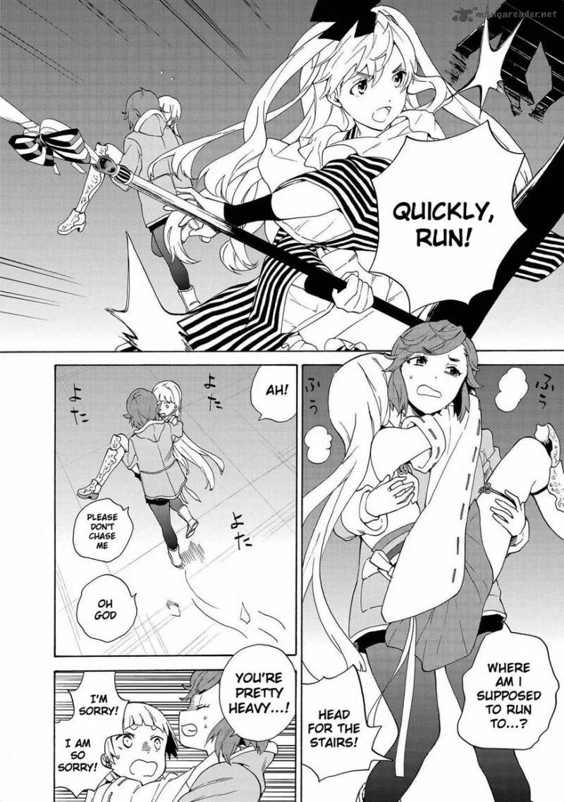 Kannagi Chapter 72 page 13