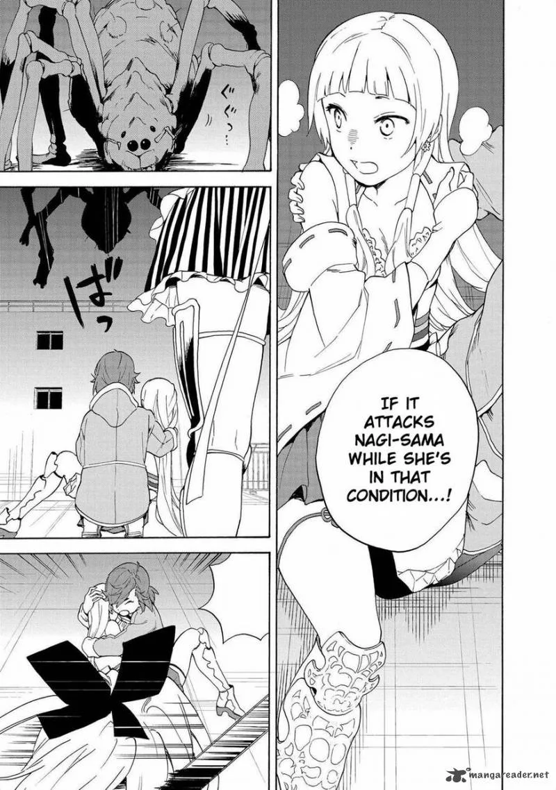 Kannagi Chapter 72 page 12
