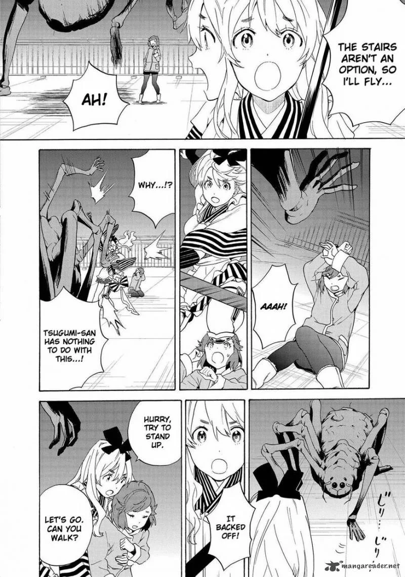 Kannagi Chapter 72 page 21