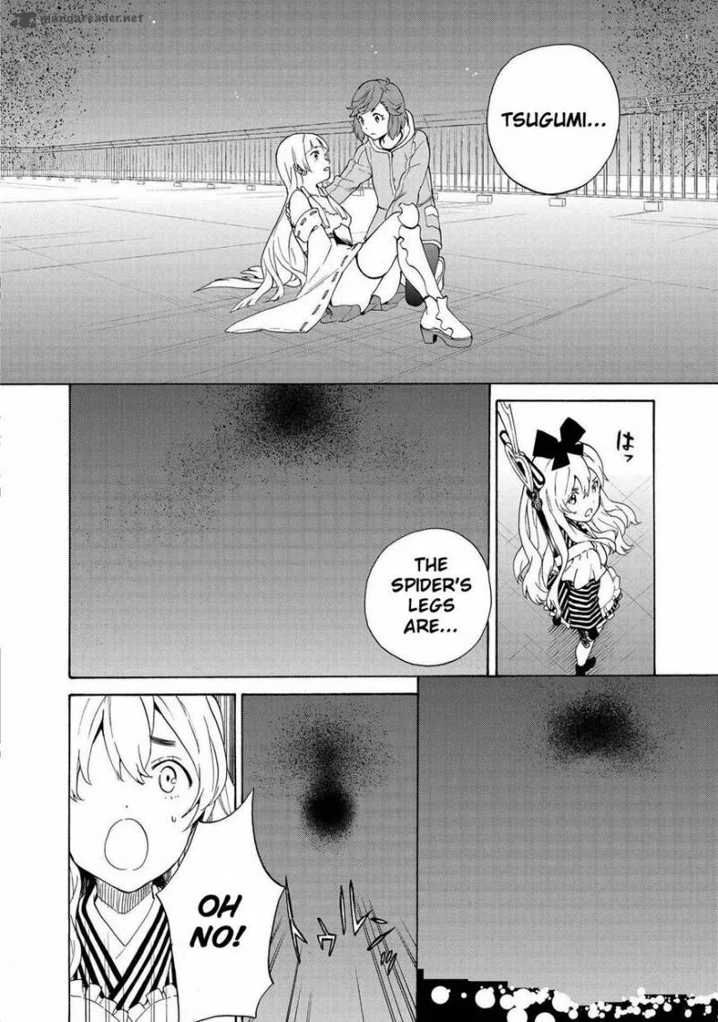 Kannagi Chapter 72 page 9