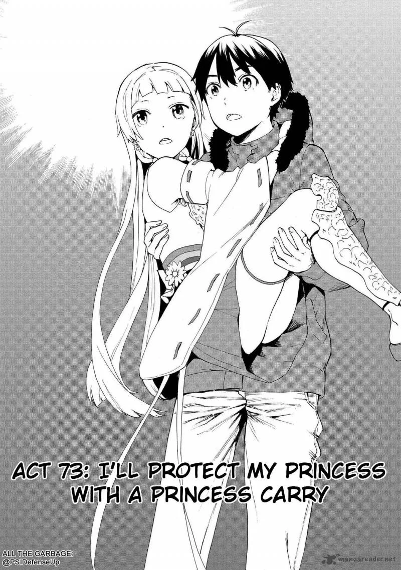 Kannagi Chapter 73 page 1