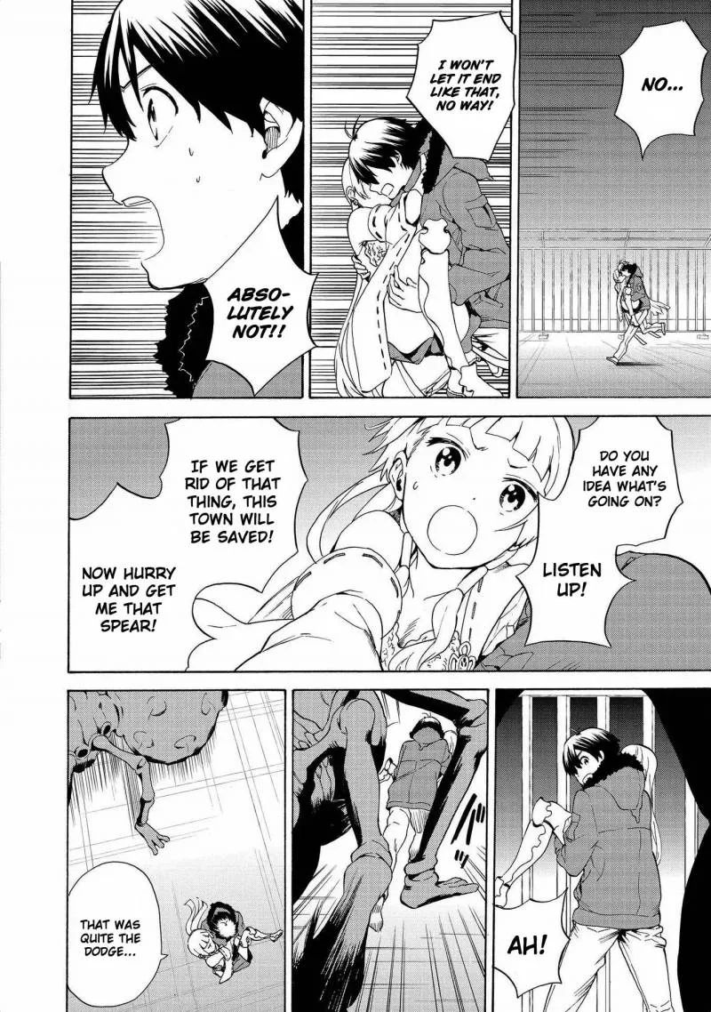 Kannagi Chapter 73 page 6