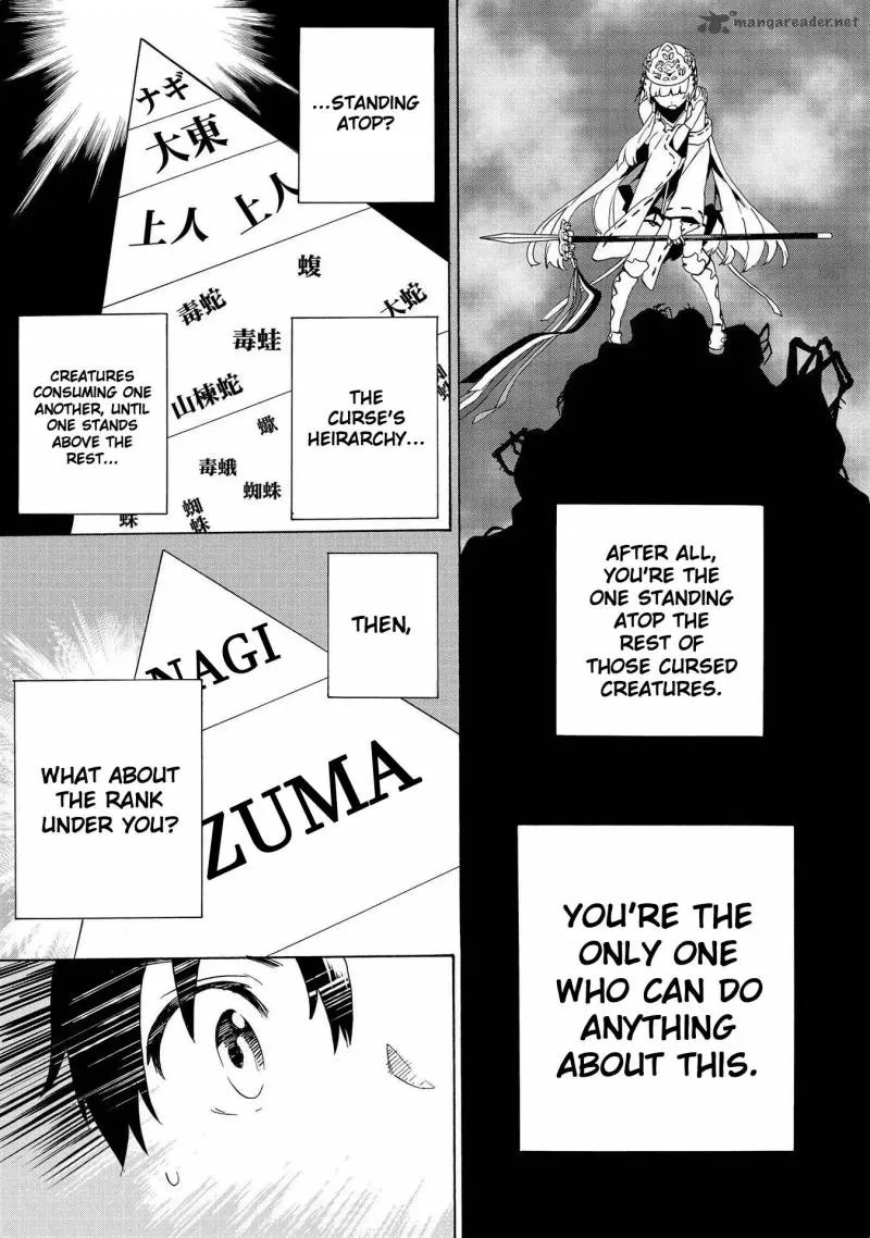 Kannagi Chapter 73 page 9