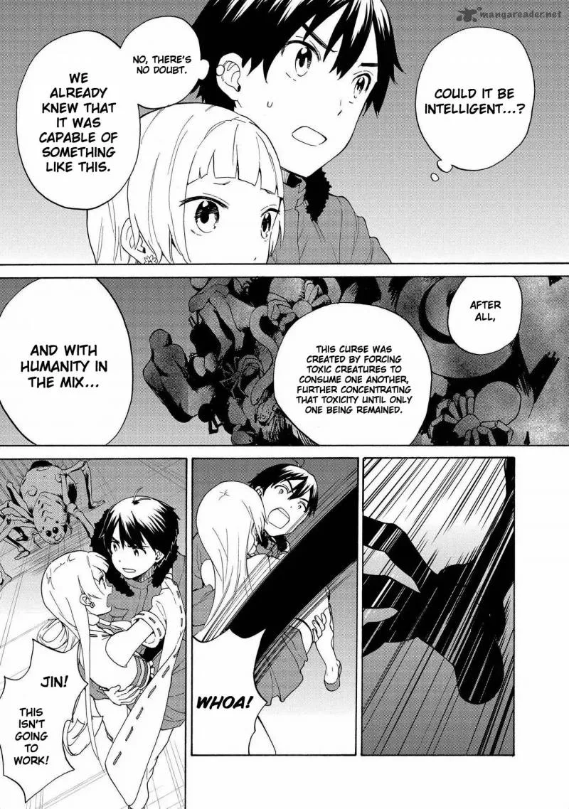 Kannagi Chapter 73 page 3