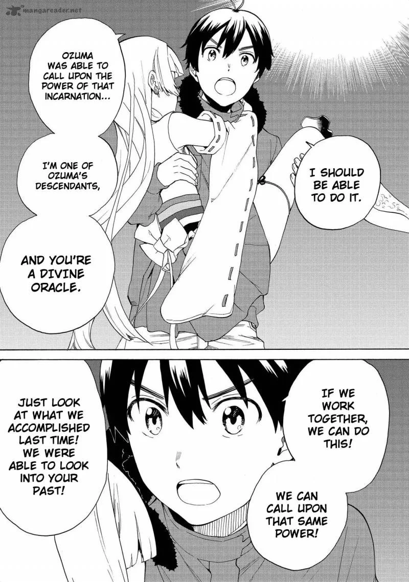 Kannagi Chapter 73 page 11