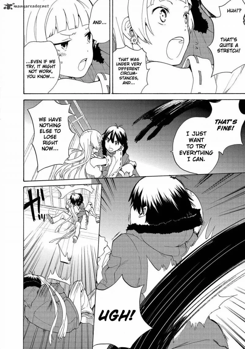 Kannagi Chapter 73 page 12
