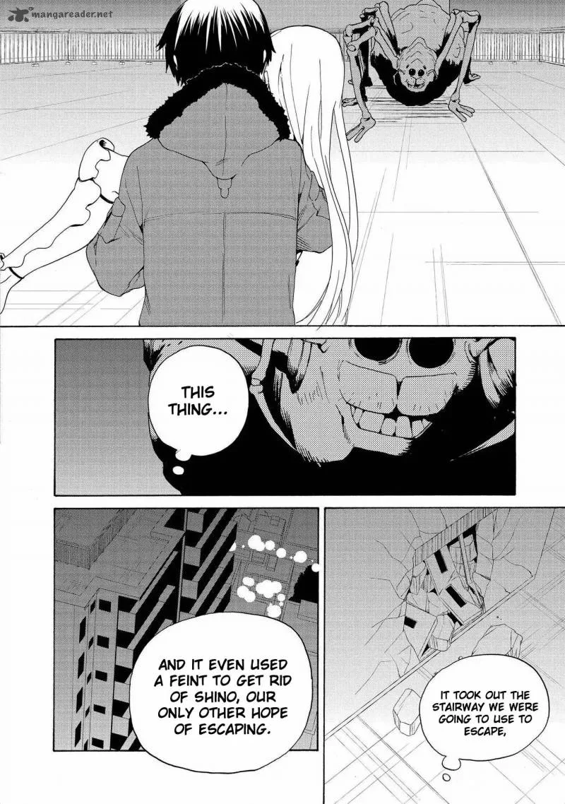 Kannagi Chapter 73 page 2