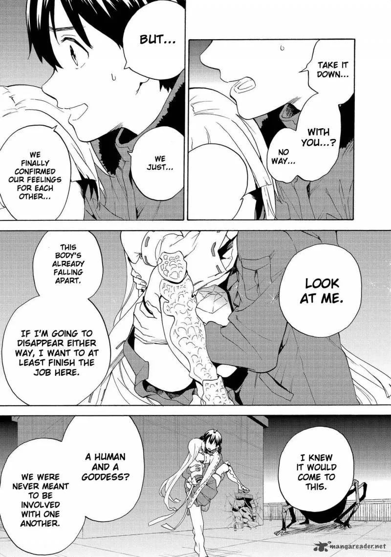 Kannagi Chapter 73 page 5
