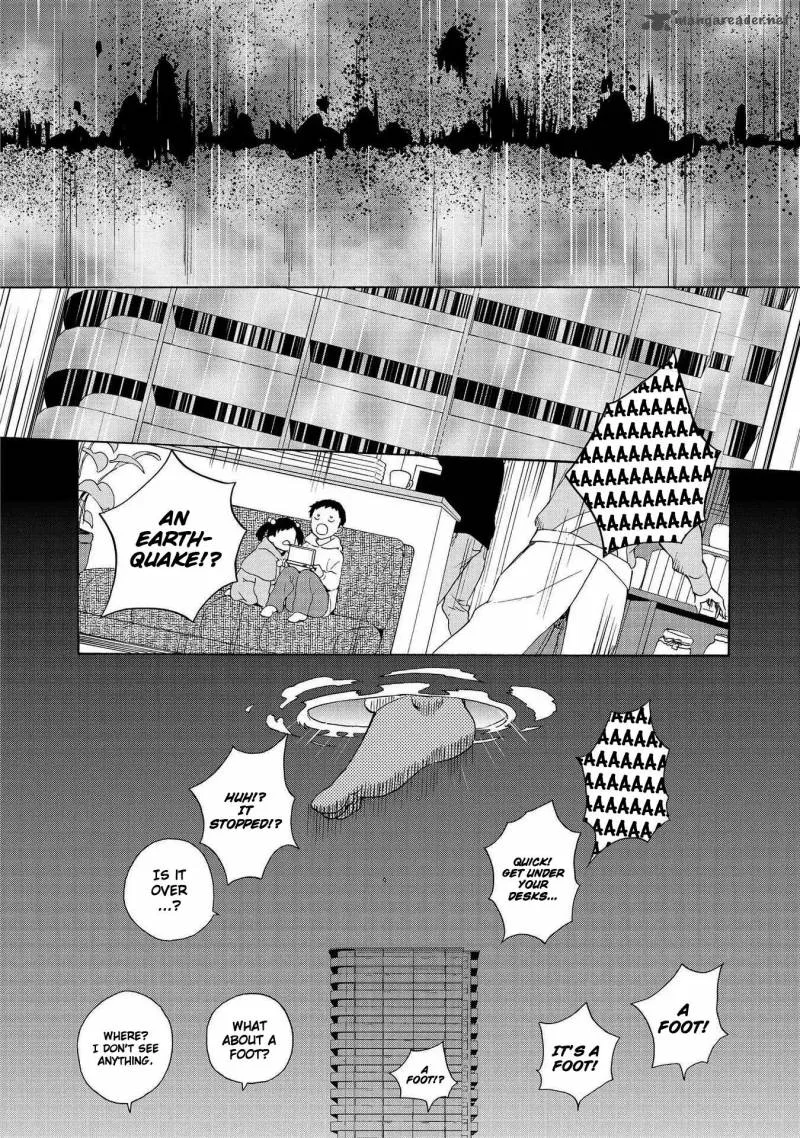 Kannagi Chapter 73 page 18