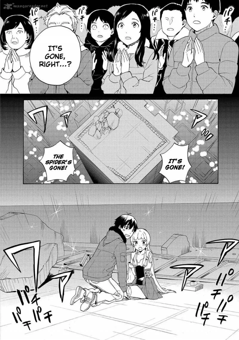 Kannagi Chapter 73 page 20