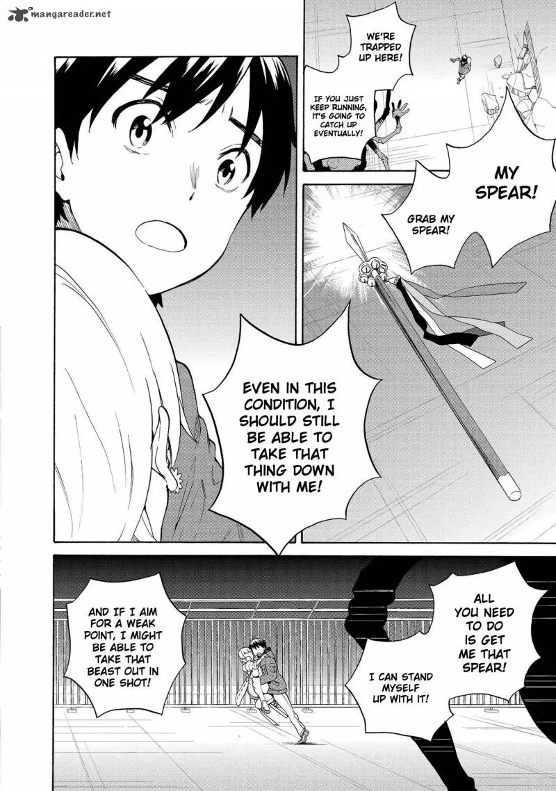 Kannagi Chapter 73 page 4