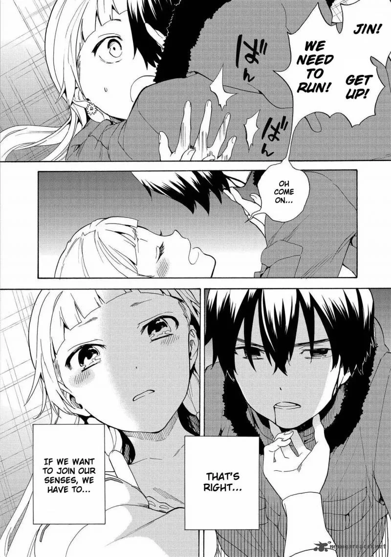 Kannagi Chapter 73 page 14