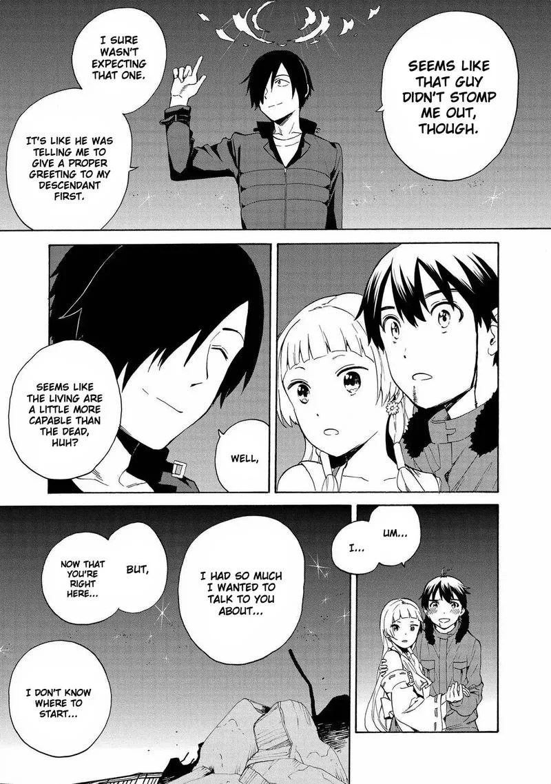 Kannagi Chapter 74 page 3