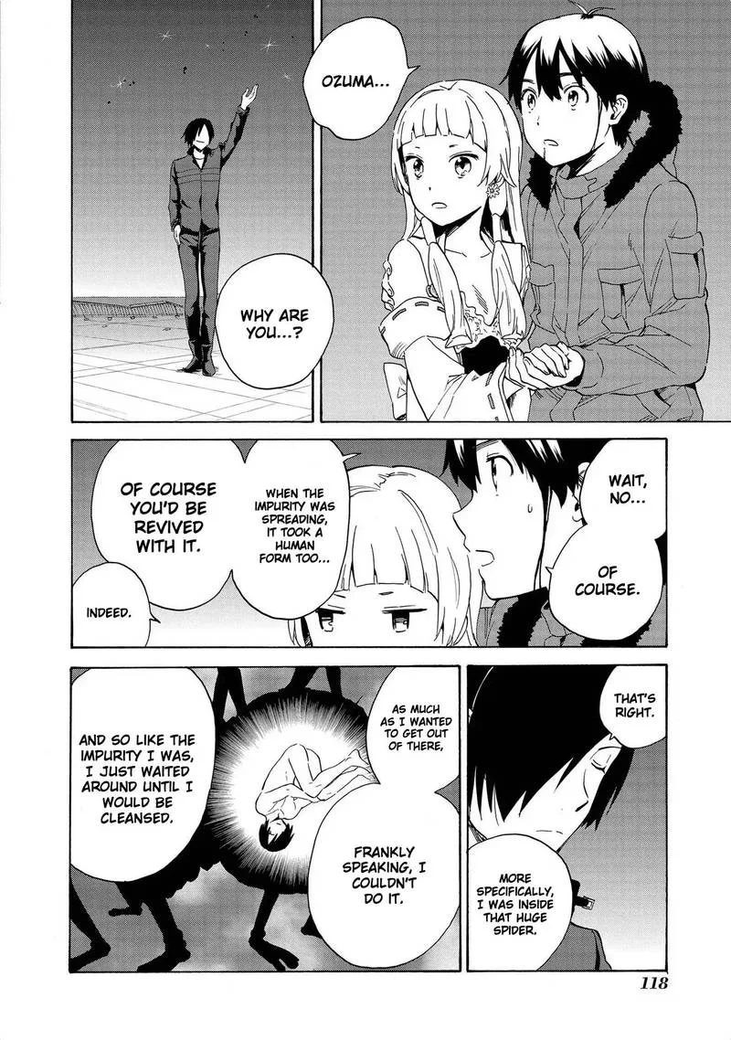 Kannagi Chapter 74 page 2