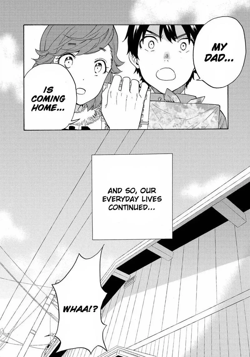 Kannagi Chapter 74 page 22