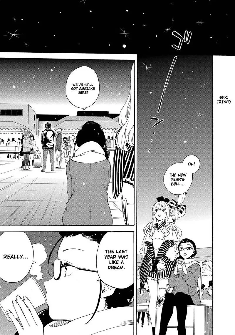 Kannagi Chapter 74 page 17