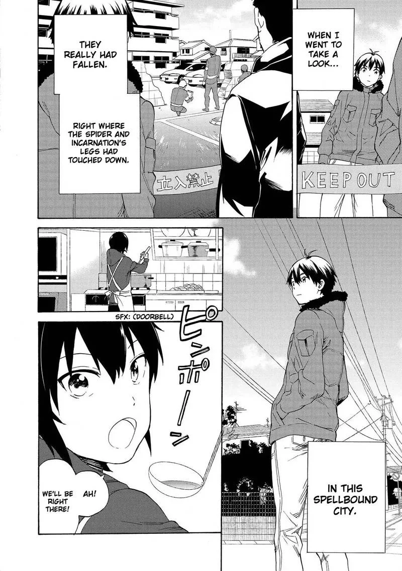 Kannagi Chapter 74 page 20