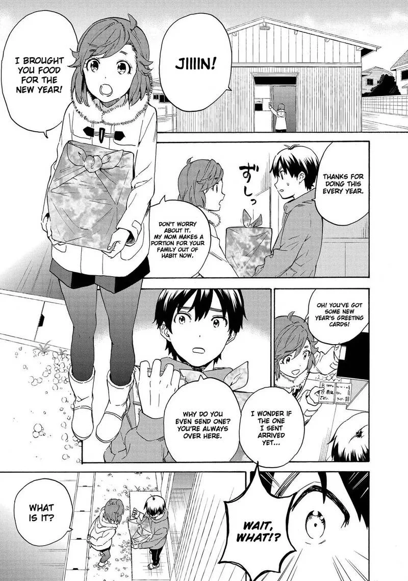 Kannagi Chapter 74 page 21