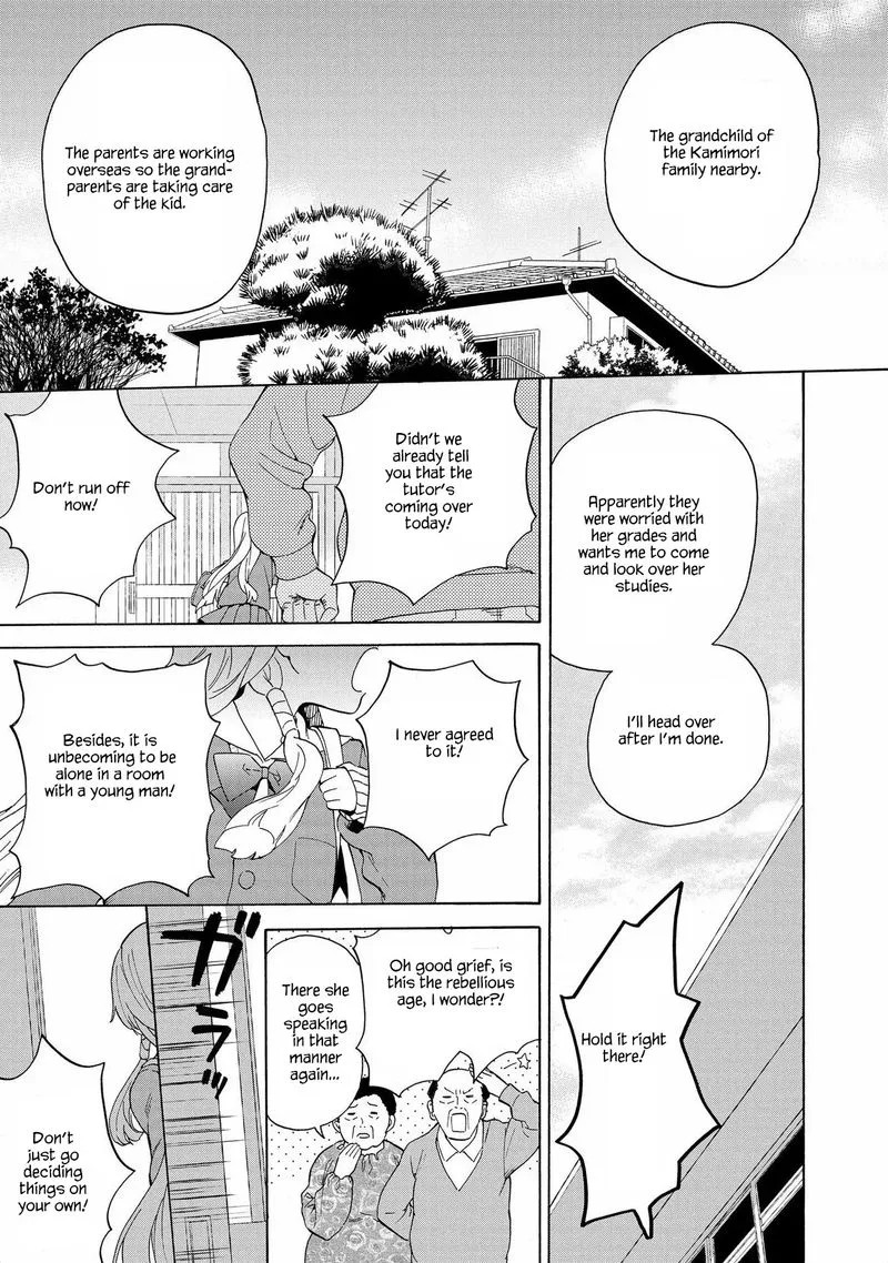 Kannagi Chapter 75 page 25