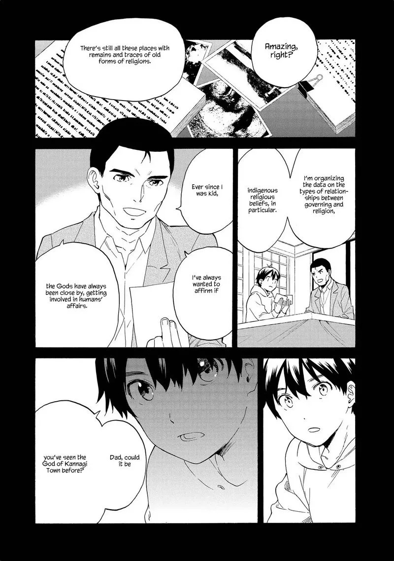 Kannagi Chapter 75 page 9