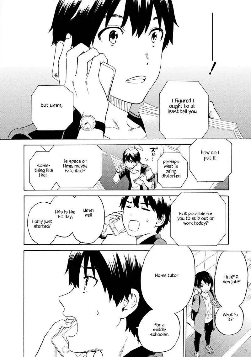 Kannagi Chapter 75 page 24