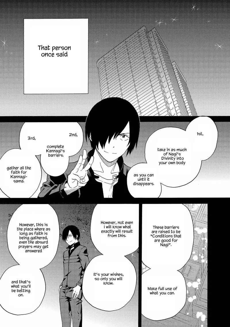 Kannagi Chapter 75 page 19