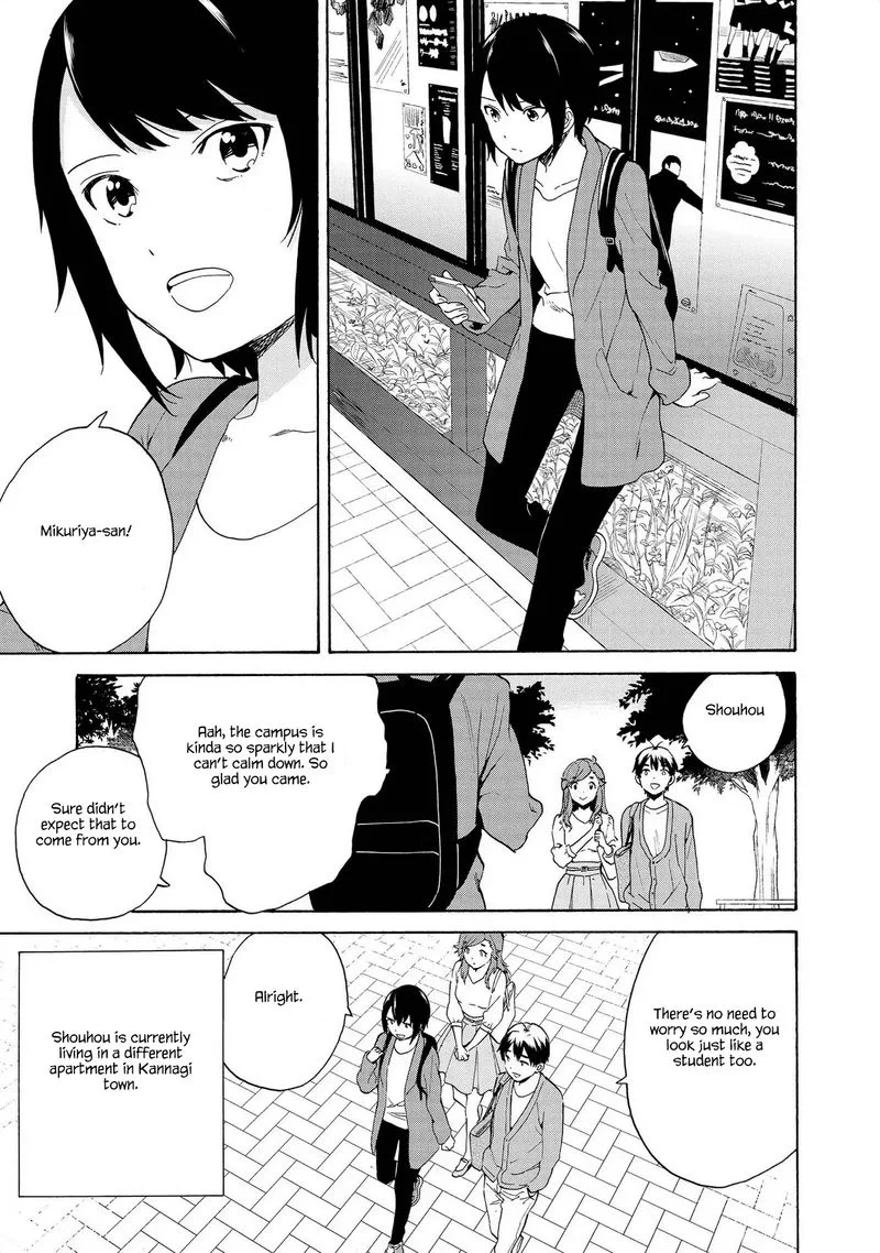 Kannagi Chapter 75 page 11