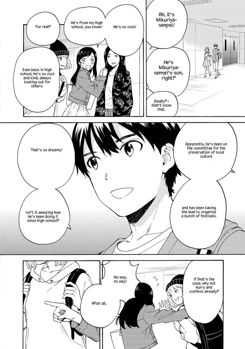 Kannagi Chapter 75 page 6
