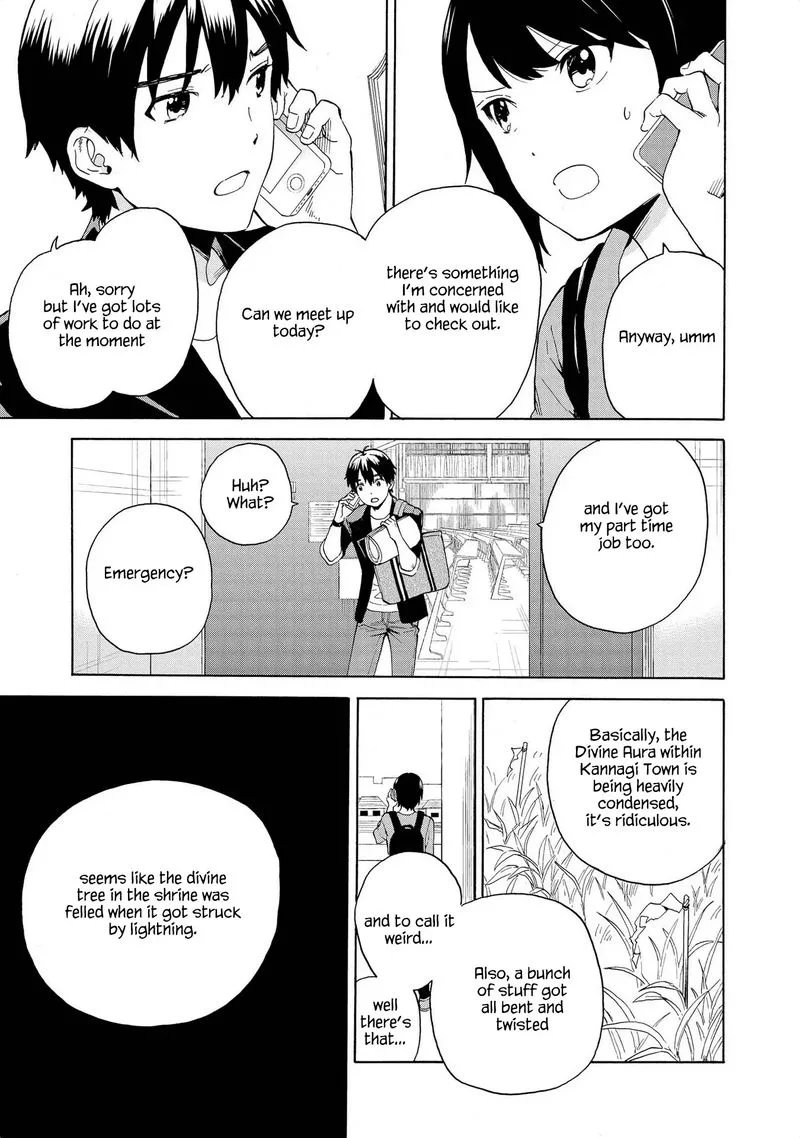 Kannagi Chapter 75 page 23