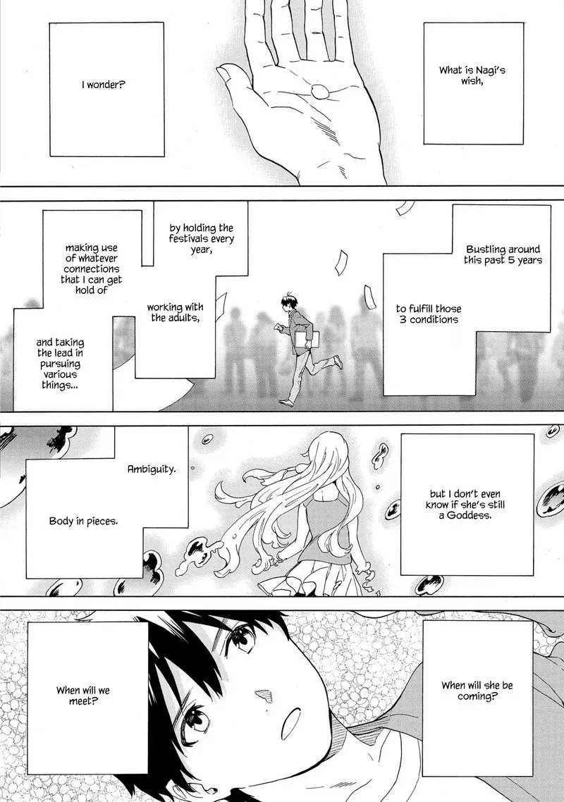 Kannagi Chapter 75 page 20