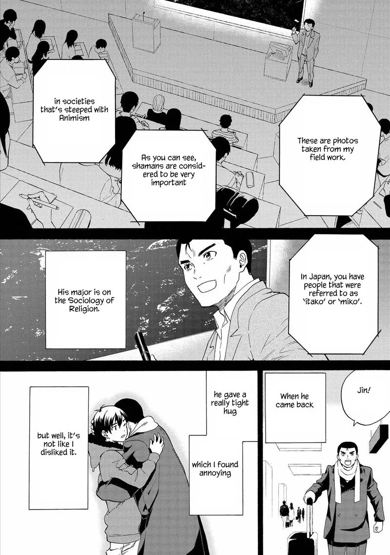 Kannagi Chapter 75 page 8