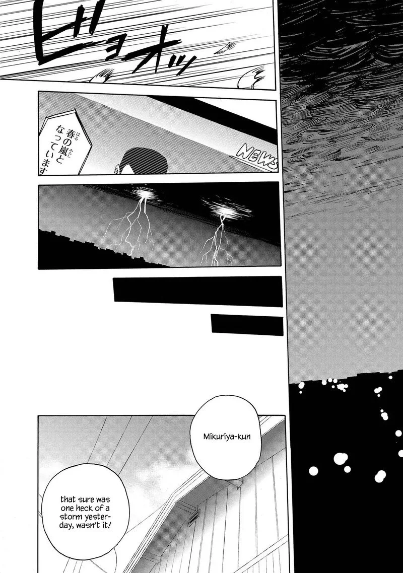 Kannagi Chapter 75 page 22