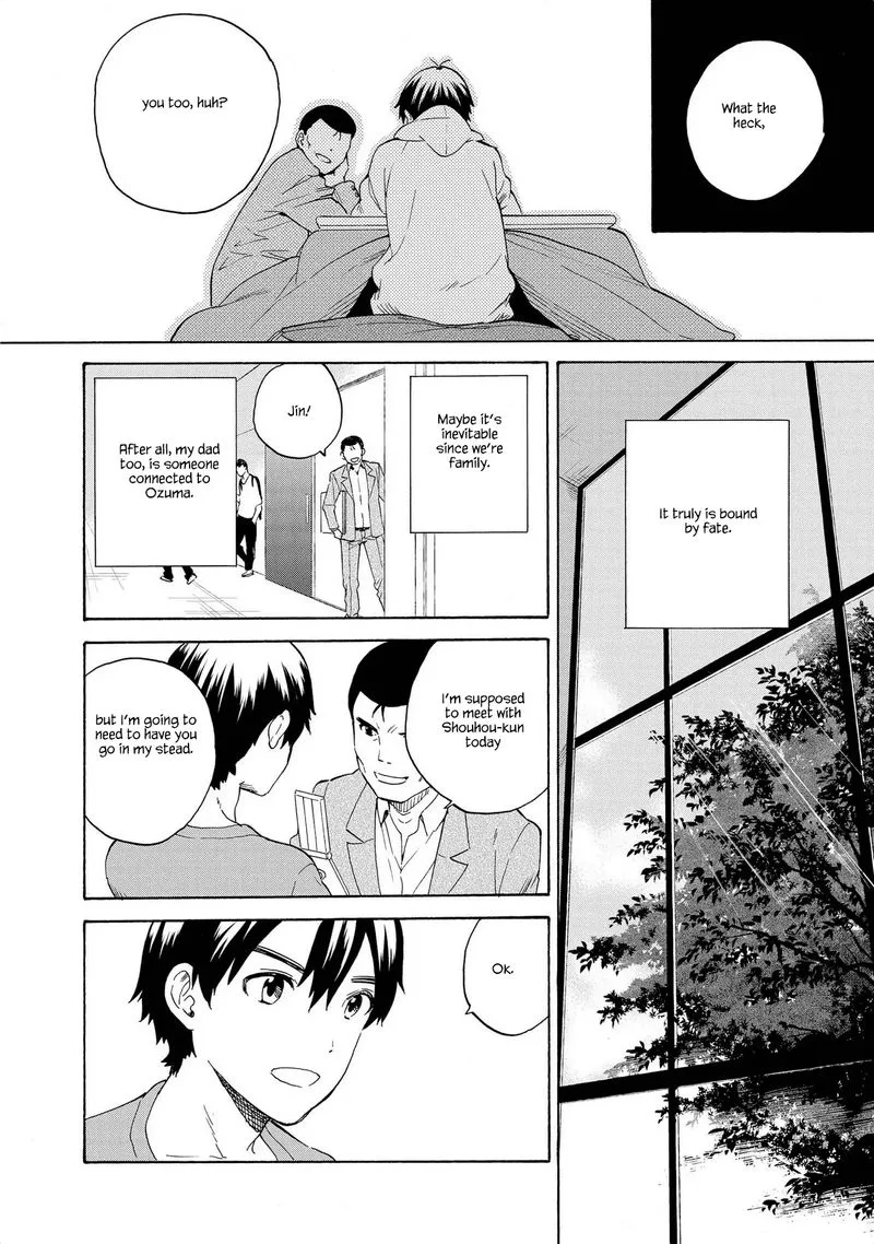 Kannagi Chapter 75 page 10
