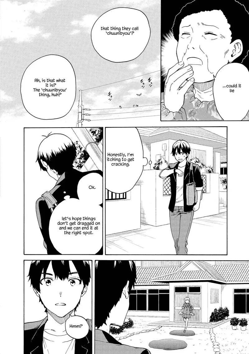 Kannagi Chapter 75 page 28