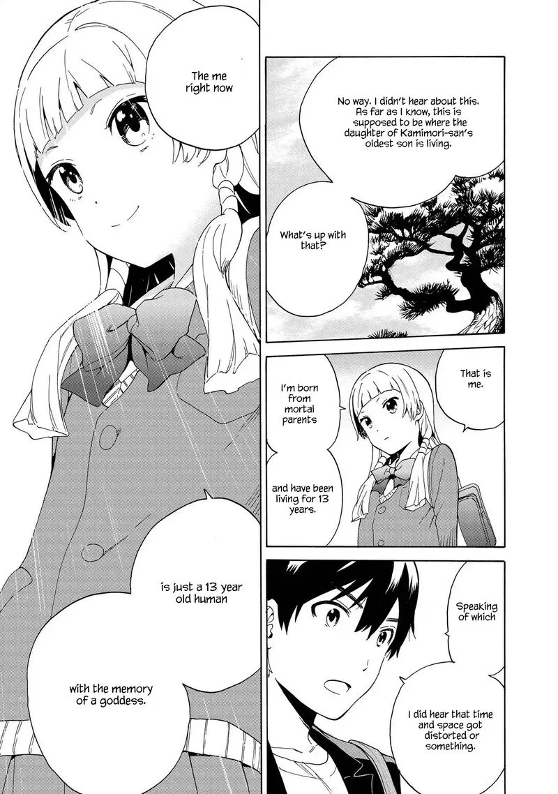 Kannagi Chapter 75 page 31