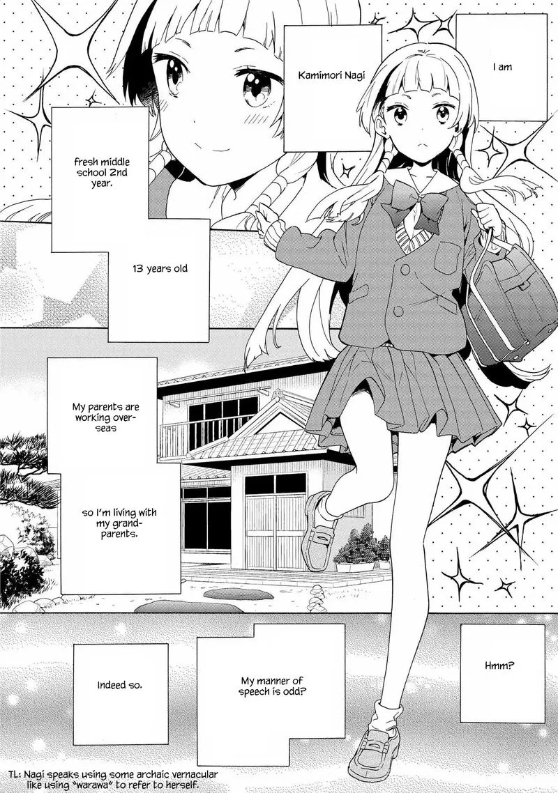 Kannagi Chapter 75 page 26