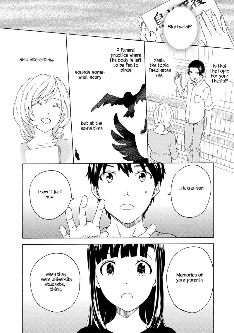 Kannagi Chapter 76 page 24