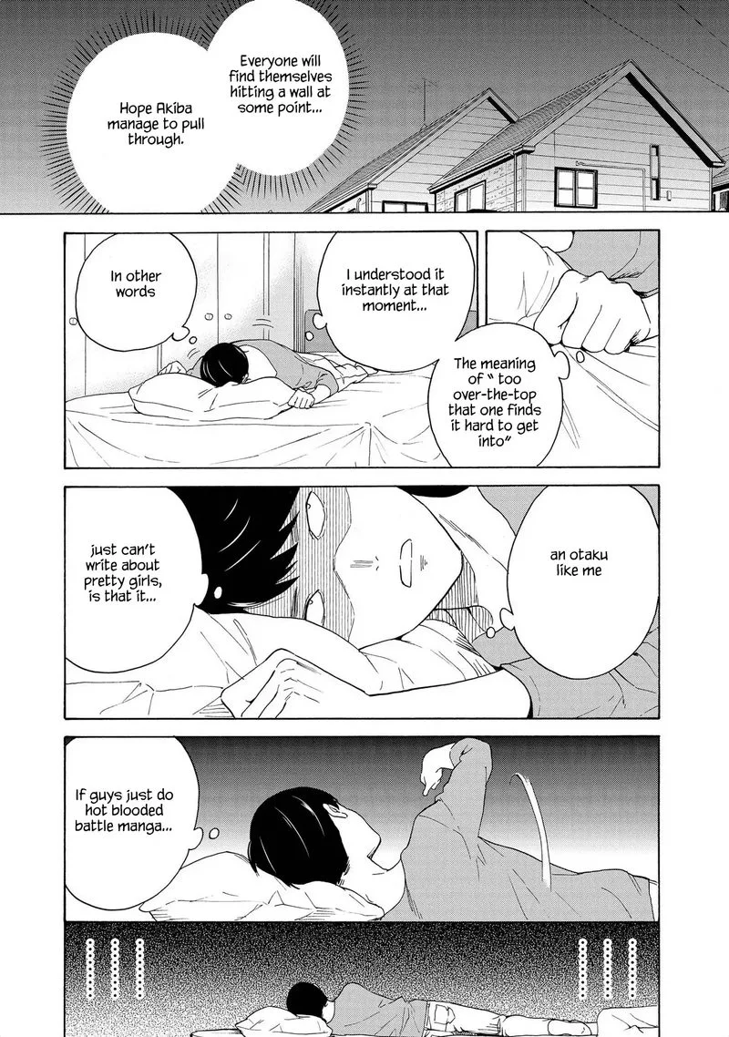 Kannagi Chapter 76 page 21