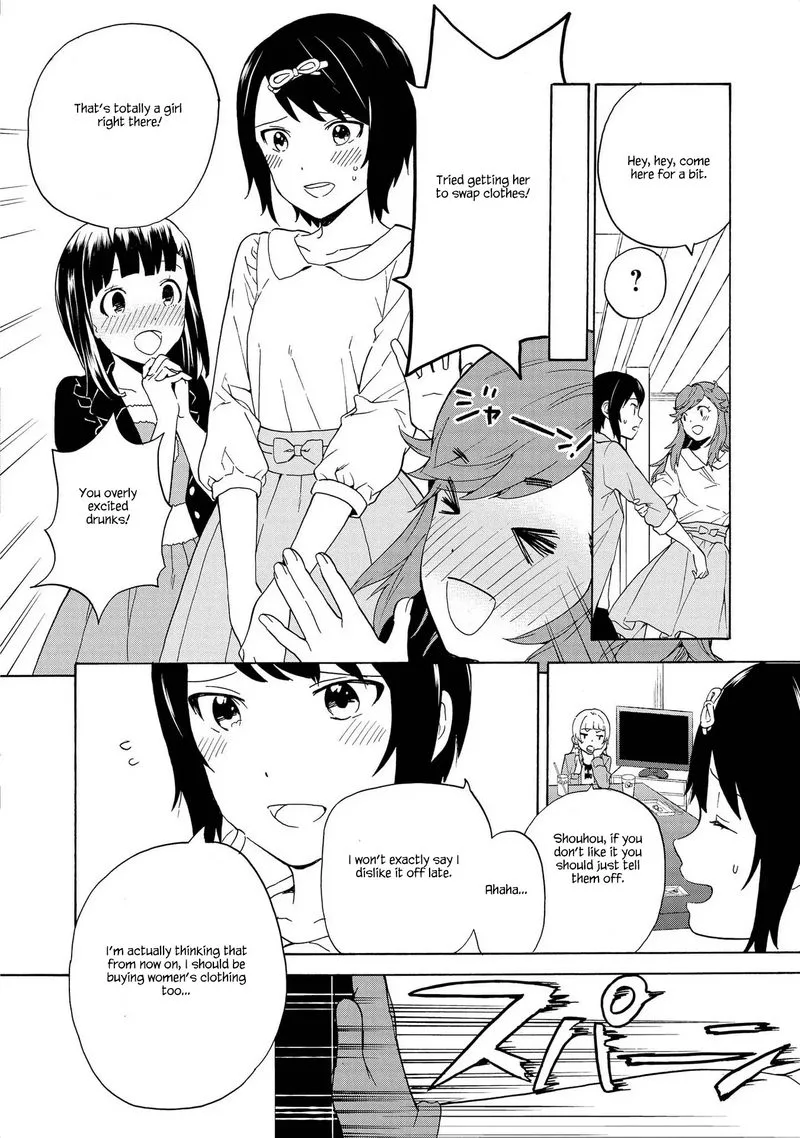 Kannagi Chapter 76 page 12