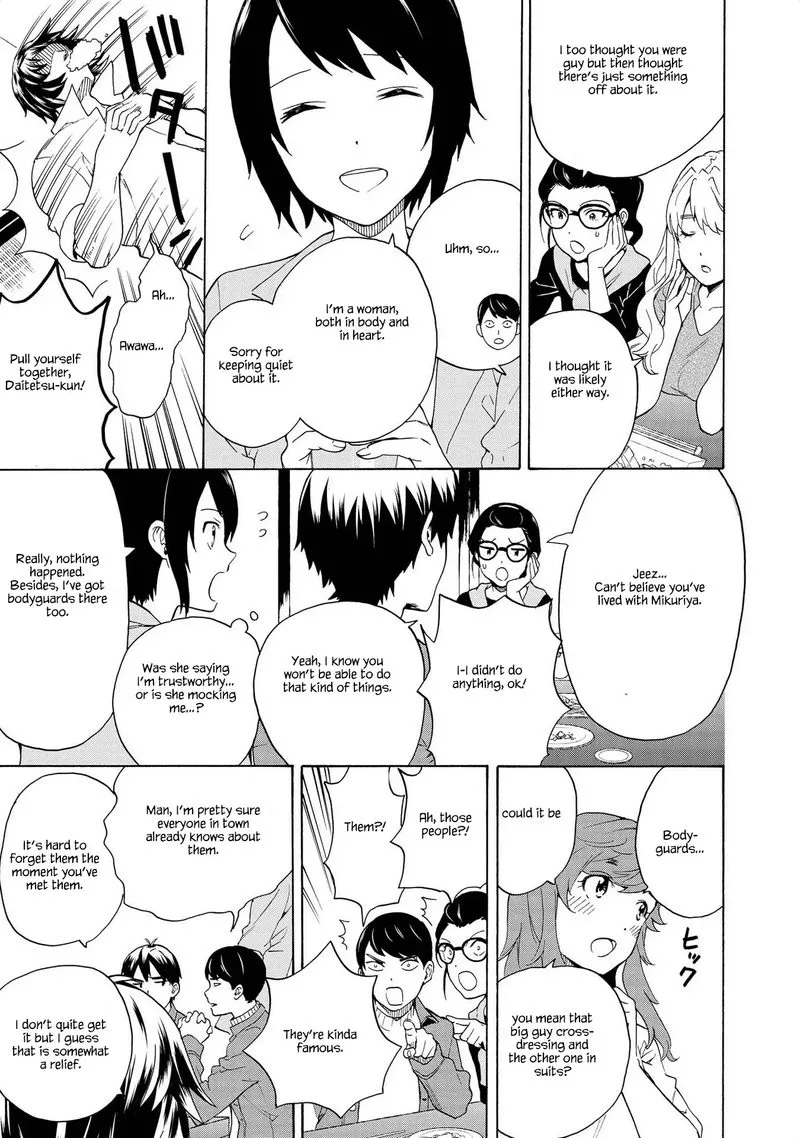 Kannagi Chapter 76 page 11