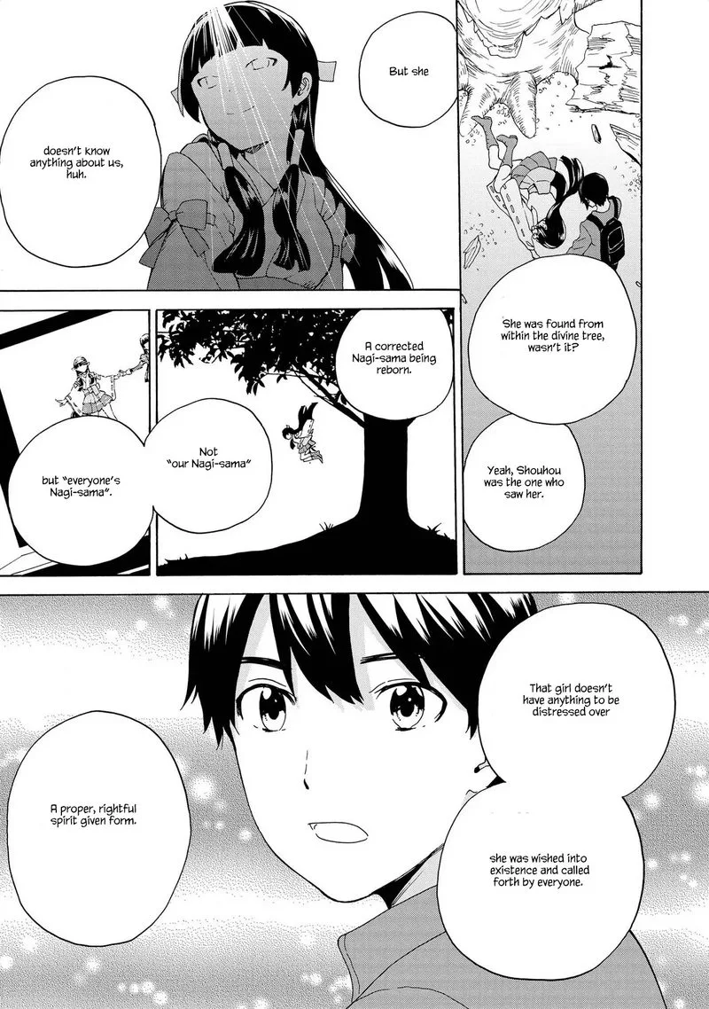 Kannagi Chapter 76 page 15